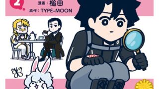 Thumbnail of post image 166