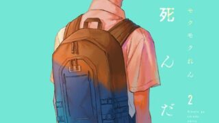 Thumbnail of post image 169