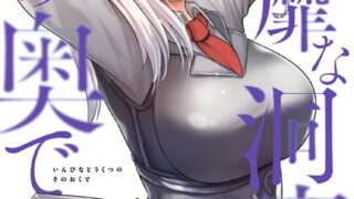 Thumbnail of post image 084