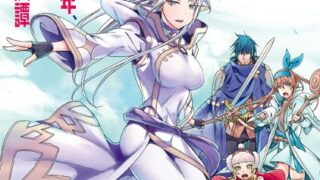 Thumbnail of post image 113