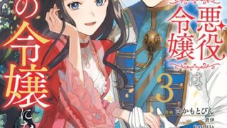Thumbnail of post image 152