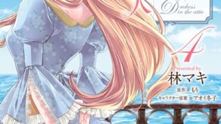 Thumbnail of post image 063