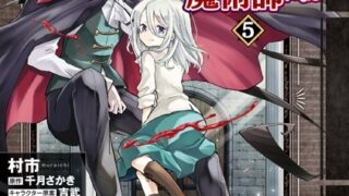 Thumbnail of post image 044