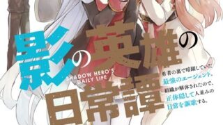 Thumbnail of post image 143