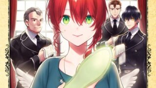 Thumbnail of post image 003
