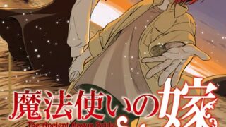 Thumbnail of post image 002