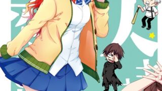 Thumbnail of post image 052