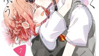 Thumbnail of post image 044
