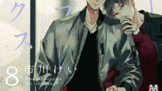 Thumbnail of post image 177