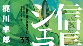 Thumbnail of post image 106