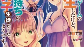 Thumbnail of post image 101