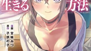 Thumbnail of post image 164