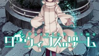 Thumbnail of post image 001