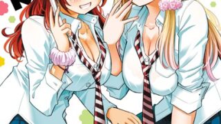 Thumbnail of post image 132
