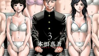 Thumbnail of post image 016