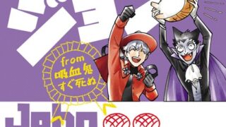 Thumbnail of post image 003