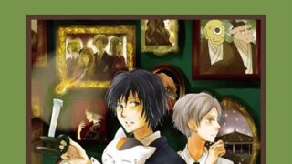 Thumbnail of post image 074