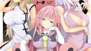 Thumbnail of post image 015