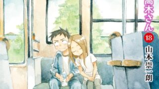 Thumbnail of post image 130