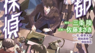 Thumbnail of post image 167