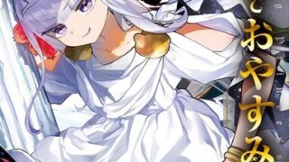 Thumbnail of post image 086