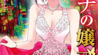 Thumbnail of post image 134
