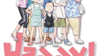Thumbnail of post image 174