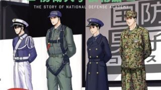 Thumbnail of post image 112