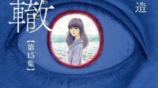 Thumbnail of post image 167
