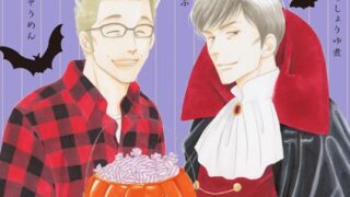 Thumbnail of post image 113