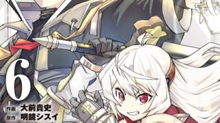 Thumbnail of post image 123