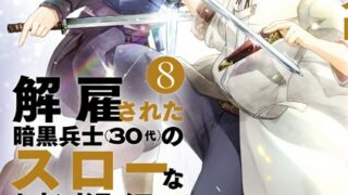 Thumbnail of post image 041