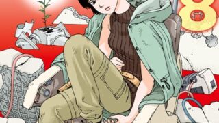 Thumbnail of post image 177