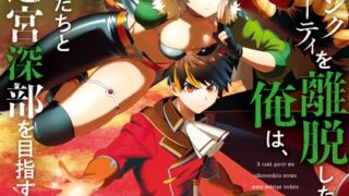 Thumbnail of post image 107