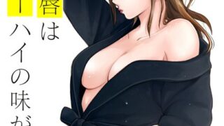 Thumbnail of post image 182
