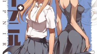 Thumbnail of post image 036