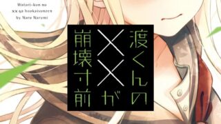 Thumbnail of post image 177