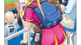 Thumbnail of post image 152