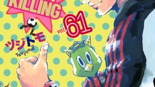 Thumbnail of post image 018