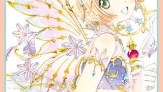 Thumbnail of post image 095