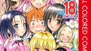 Thumbnail of post image 134