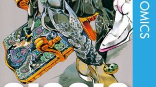 Thumbnail of post image 069