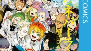 Thumbnail of post image 077