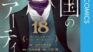 Thumbnail of post image 136