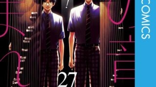 Thumbnail of post image 094