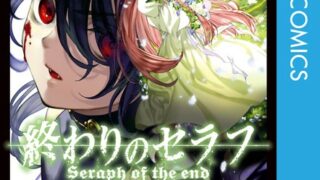 Thumbnail of post image 131