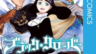 Thumbnail of post image 165