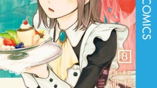 Thumbnail of post image 183