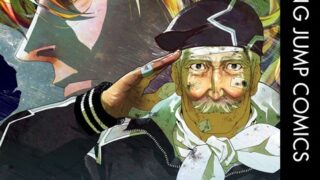 Thumbnail of post image 166