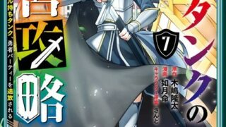 Thumbnail of post image 094